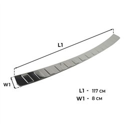 Rear bumper trim for Dacia Bigster I (DJF) 2025- | Chrome steel