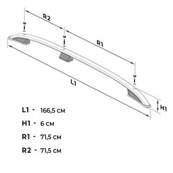 Roof rails for Ford Transit Connect III Mk3 V761 H1 L1 SWB 2024- SKYPORT A