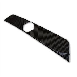 Rear tailgate edge trim for Nissan Micra Hatchback V (K14) 2017-2023