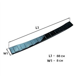Rear bumper trim BMW 3 Series Touring Station Wagon G21 M-Paket Kombi FL 20