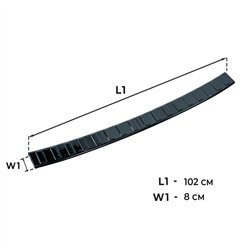 Listwa tylnego zderzaka do Volkswagen VW Tiguan III 2024- | stal