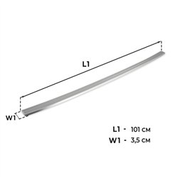Rear bumper trim for Hyundai Kona II (SX2) 2023- | Silver steel Brushed