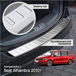 Rear bumper trim for SEAT Alhambra II (7N) 2010-2022 | Silver steel Brushed