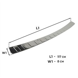Rear bumper trim for Dacia Bigster I (DJF) 2025- | Chrome steel Polished