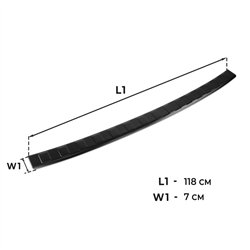 Rear bumper trim for Volkswagen VW Caddy V (SB | SK) 2020- Black steel