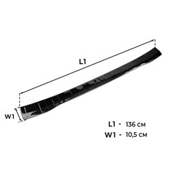 Rear bumper trim for Ford Transit Custom II (V710) 2023- | steel