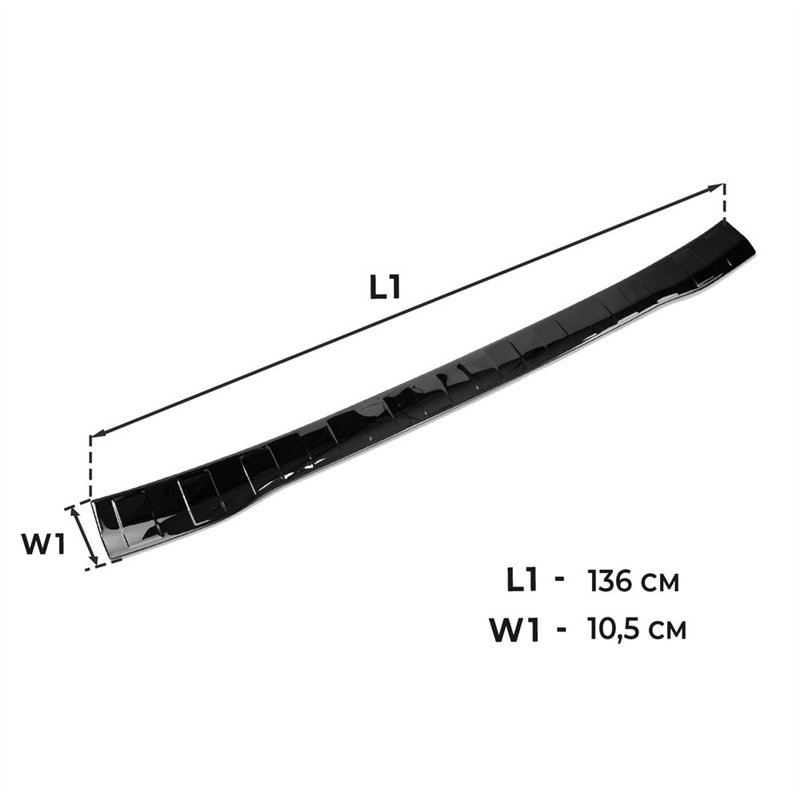 Rear bumper trim for Ford Tourneo Custom II (V710) 2023- | steel