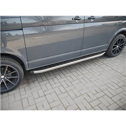 Aluminium Side Step Running Board NS002.1 Land Rover Discovery 4